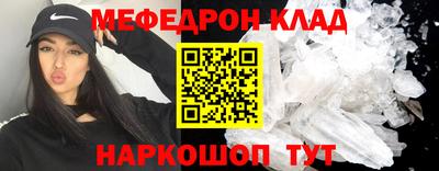 хмурый Ставрополь