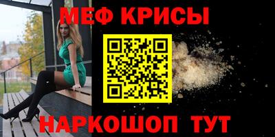 индика Среднеуральск
