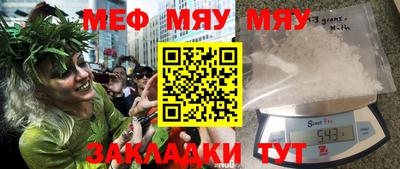 индика Среднеуральск