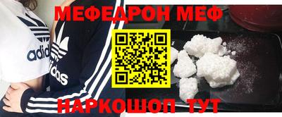 хмурый Ставрополь