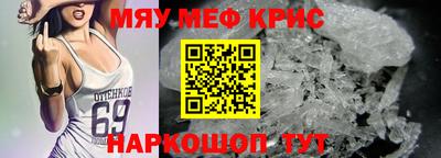 хмурый Ставрополь