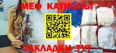 хмурый Ставрополь