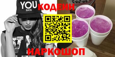 СК Старая Купавна