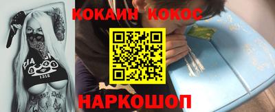 хмурый Ставрополь