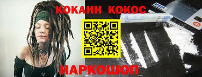индика Среднеуральск