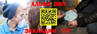 хмурый Ставрополь