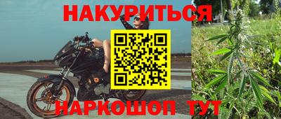 индика Среднеуральск
