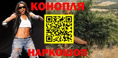 индика Среднеуральск