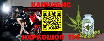 хмурый Ставрополь