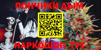 хмурый Ставрополь