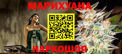 хмурый Ставрополь