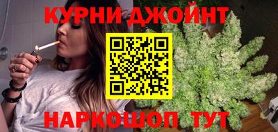 индика Среднеуральск