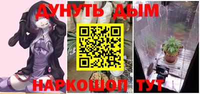 СК Старая Купавна