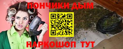 СК Старая Купавна