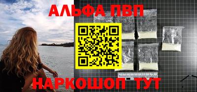 хмурый Ставрополь