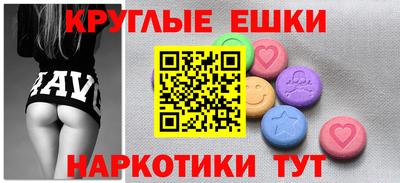 хмурый Ставрополь