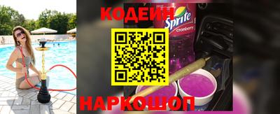 СК Старая Купавна