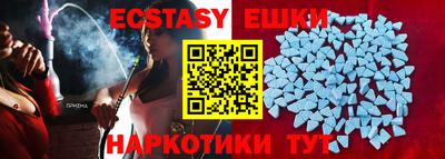 индика Среднеуральск