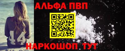 СК Старая Купавна