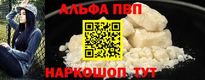индика Среднеуральск