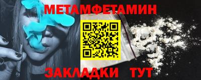 хмурый Ставрополь
