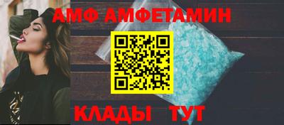 индика Среднеуральск