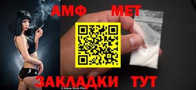 индика Среднеуральск