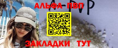 индика Среднеуральск
