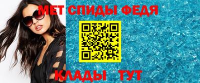 индика Среднеуральск