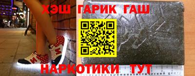 хмурый Ставрополь