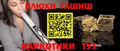 хмурый Ставрополь
