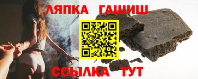 индика Среднеуральск
