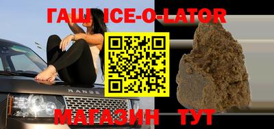 индика Среднеуральск