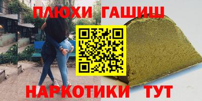 индика Среднеуральск