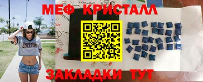 индика Среднеуральск