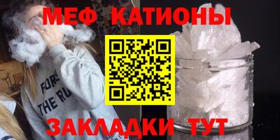 СК Старая Купавна