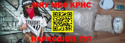 СК Старая Купавна