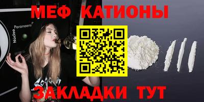 СК Старая Купавна