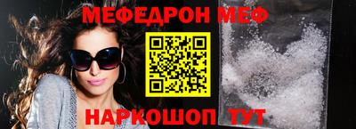 индика Среднеуральск
