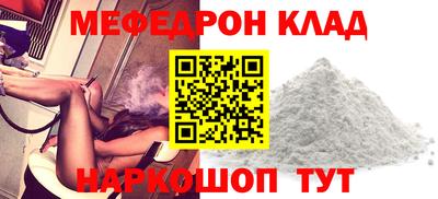 хмурый Ставрополь